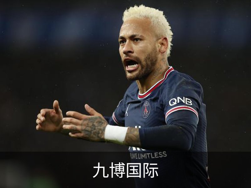 九博国际介绍
